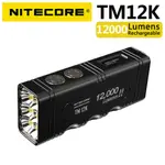 NITECORE TM12K 12000 流明,一鍵極亮,手掌強光抑制手電筒