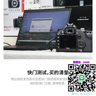 相機二手Nikon尼康D5100 D5200 D5300 D5500 D5600入門級單反數碼相機