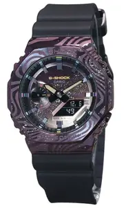 Casio G-SHOCK Milky Way Galaxy Limited Edition GM-2100MWG-1A 200M Mens Watch