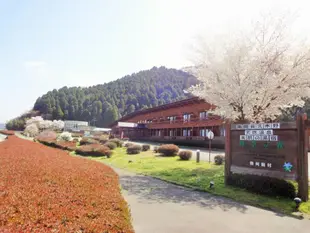 四季之森旅館Shikinomori