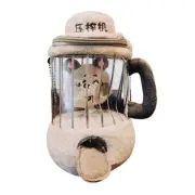 Plush Juicer Toy Pull String Cartoon