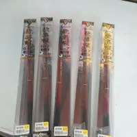 在飛比找蝦皮購物優惠-《漢國釣具》太平洋 歡樂蝦 6尺/7尺，收起來41公分，釣蝦