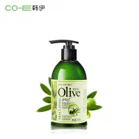 在飛比找蝦皮購物優惠-in stock#韓伊olive橄欖深層保溼乳液270ml補