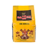 在飛比找松果購物優惠-品皇咖啡 大麥紅茶 家用免濾包 (8.8折)
