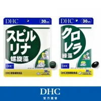 在飛比找momo購物網優惠-【DHC】藻回活力組(綠藻30日份+螺旋藻30日份)