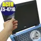 【EZstick】ACER Aspire E14 E5-471 專用 靜電式筆電LCD液晶螢幕貼 (可選鏡面或霧面)