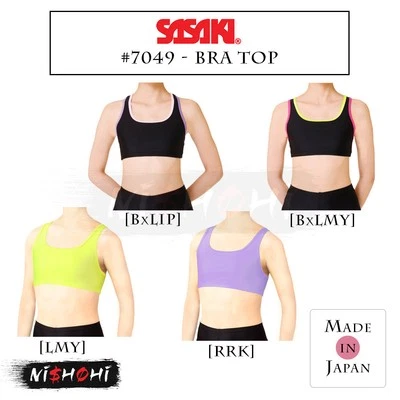 SASAKI - #7049 - Bra Top - Gymnastics