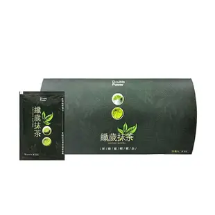 【專注唯一】Double Power 纖歲茶纖歲抹茶-CHITOSE MATCHA-(官方授權經銷原廠供貨)