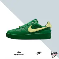 在飛比找蝦皮商城優惠-NIKE AIR FORCE 1 LOW SP X Ambu