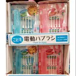 日本COSTCO 代購HAPICA MINIMUM 電動牙刷