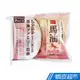 日本北海道 馬油 蜂蜜 黑糖石鹼保濕香皂 1包80g*2顆 現貨 蝦皮直送