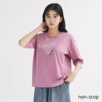在飛比找momo購物網優惠-【non-stop】甜美愛心刺繡T恤-2色