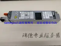 在飛比找露天拍賣優惠-Dell戴爾R320 R420 R330 350W電源 0Y