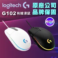 在飛比找蝦皮購物優惠-◎洛克潮流館◎現貨 原廠公司貨 Logitech 羅技 G1