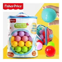 在飛比找蝦皮商城優惠-Fisher-Price 海洋球