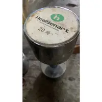 在飛比找蝦皮購物優惠-Healgenart 電鍍啞鈴『20P』(運動.瘦腰提臀.瑜