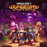 【鹹魚電玩】我的世界 地下城 MINECRAFT DUNGEONS 終極版