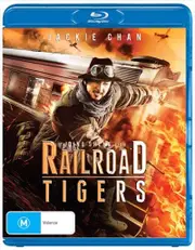 Railroad Tigers Blu-ray