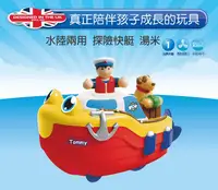 在飛比找誠品線上優惠-Wow Toys探險快艇/ 湯米/ 水陸兩用