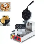110V/1.5KW Commercial Electric Single Rotary Waffle Maker Cake Baker Machine