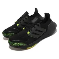在飛比找ETMall東森購物網優惠-adidas 慢跑鞋 Ultraboost 22 男鞋 黑 