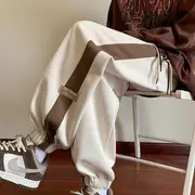 Drawstring Waist Two Tone Applique Harem Sweatpants Off-White - M