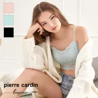 在飛比找蝦皮商城優惠-【pierre cardin 皮爾卡登女性內衣】花卉蕾絲無鋼