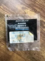 Plate Only 814012 for REGULATOR mercury mariner 200hp 2.5l
