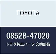 Toyota Genuine Parts Drive Support Illumination (Contrat) Part Number 0852B-47020