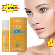 VC Lutein Eye Essence Oil Relieves Eye Fatigue DinKiss Eye Essence Oil US NEWS
