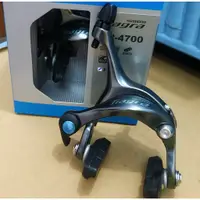 在飛比找蝦皮購物優惠-U剎賽車自行車tiagra BR 4700前後shimano