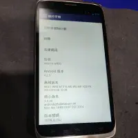 在飛比找蝦皮購物優惠-富士康 InFocus M320 零件機