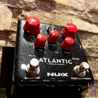 在飛比找蝦皮購物優惠-好禮二選一 Nux Atlantic Delay Rever