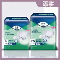 在飛比找蝦皮購物優惠-添寧 透氣防漏成人紙尿褲M/L-XL (長效型) 成人紙尿褲