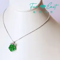 在飛比找樂天市場購物網優惠-FAR EAST Jewellery 翡翠墜子-花瓣款式