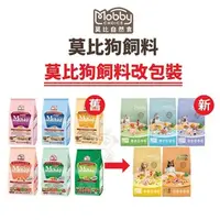 在飛比找蝦皮購物優惠-🍜貓三頓🍜【免運】MobbyChoice 莫比自然食 狗飼料