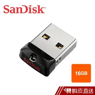 SanDisk Cruzer Fit USB CZ33 16GB隨身碟 現貨 蝦皮直送