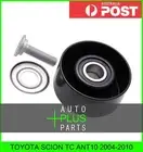 Fits TOYOTA SCION TC ANT10 Engine Belt Pulley Idler Bearing