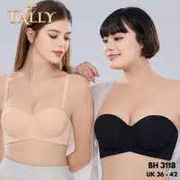 在飛比找蝦皮購物優惠-Katun Tally BH 3118 女士文胸帶鋼絲中號泡