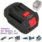 Battery Adapter for Makita 18V Lithium Battery Converter for For Bosch GBA Tool
