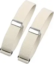 [Ｓｉｍｈｏａ] 2 Pack Metal Sleeve Holders for Arm Bands Adjustable Garters for Women