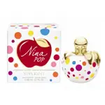 NINA RICCI 蓮那麗姿週年限定版女性香水 50ML/80ML