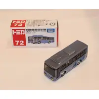 在飛比找蝦皮購物優惠-tomica 72 MITSUBISHI FUSO AERO