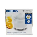 ⭐免運+E發票⭐柳燈殺手 飛利浦 PHILIPS 柳丁榨汁機  HR2738 / HR-2738 全新 公司貨 保固2年