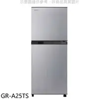 在飛比找蝦皮商城優惠-TOSHIBA東芝【GR-A25TS】192公升變頻雙門冰箱