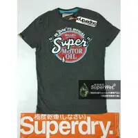 在飛比找樂天市場購物網優惠-跩狗嚴選 絕版 極度乾燥 Superdry Oil Drop