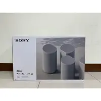 在飛比找蝦皮購物優惠-SONY HT-A9【聊聊再折】家庭劇院 360度立體環繞音