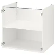 ENHET base cb w shelf, white, 80x60x75 cm