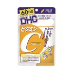 DHC 維他命C 日本進口 維生素C 日本直送 維他命C 現貨 維生素C  DHC維他命 60天 60日