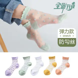 兒童夏季超薄款透氣水晶襪冰絲短襪女寶寶透明絲襪